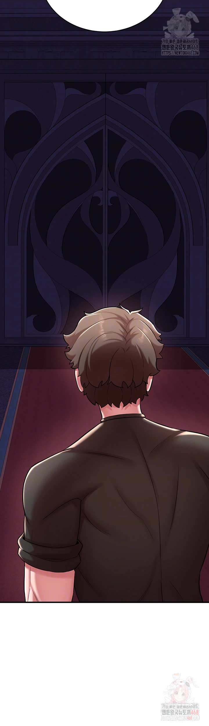 The Warrior Dissatisfied with Everyone Raw Chapter 47 - Page 4