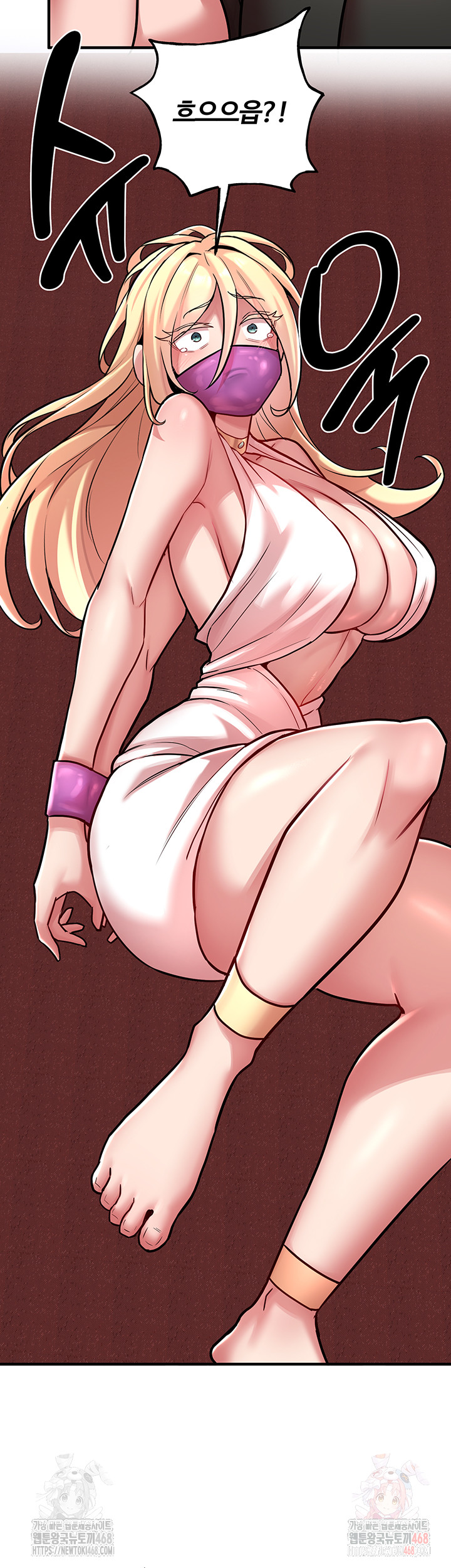 The Warrior Dissatisfied with Everyone Raw Chapter 47 - Page 51