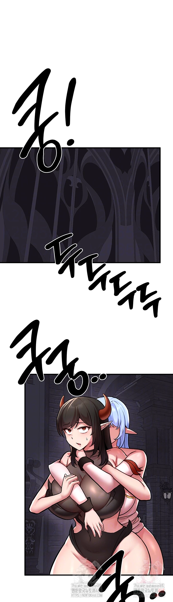 The Warrior Dissatisfied with Everyone Raw Chapter 47 - Page 6