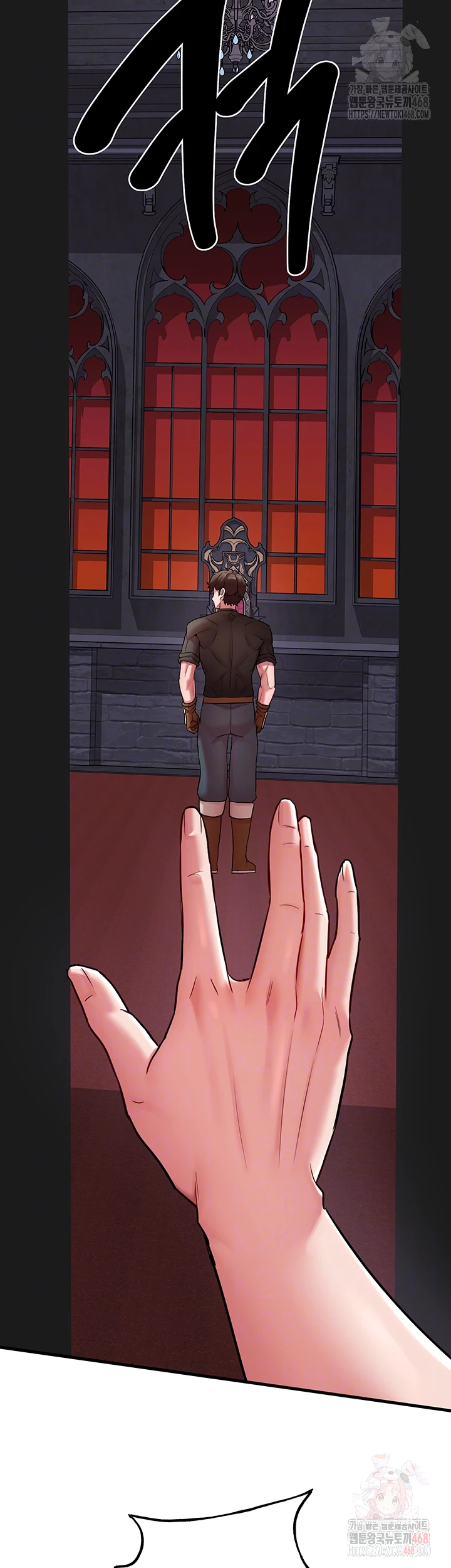 The Warrior Dissatisfied with Everyone Raw Chapter 47 - Page 8