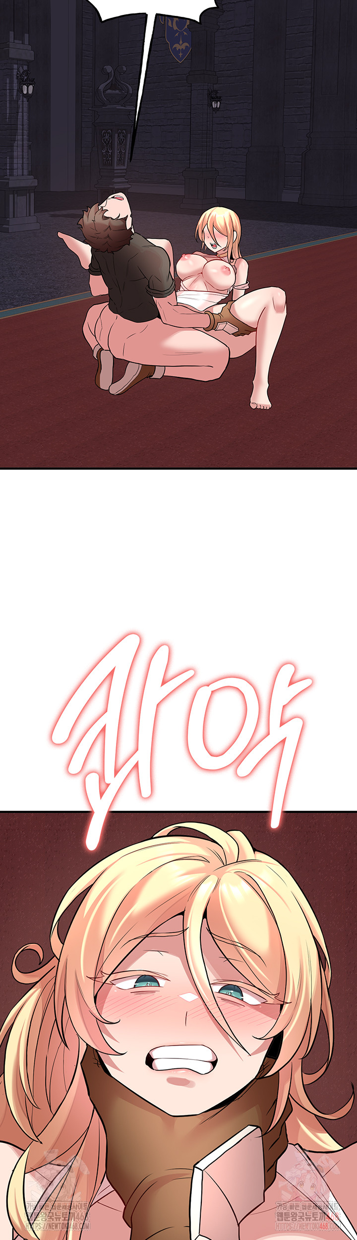 The Warrior Dissatisfied with Everyone Raw Chapter 48 - Page 22