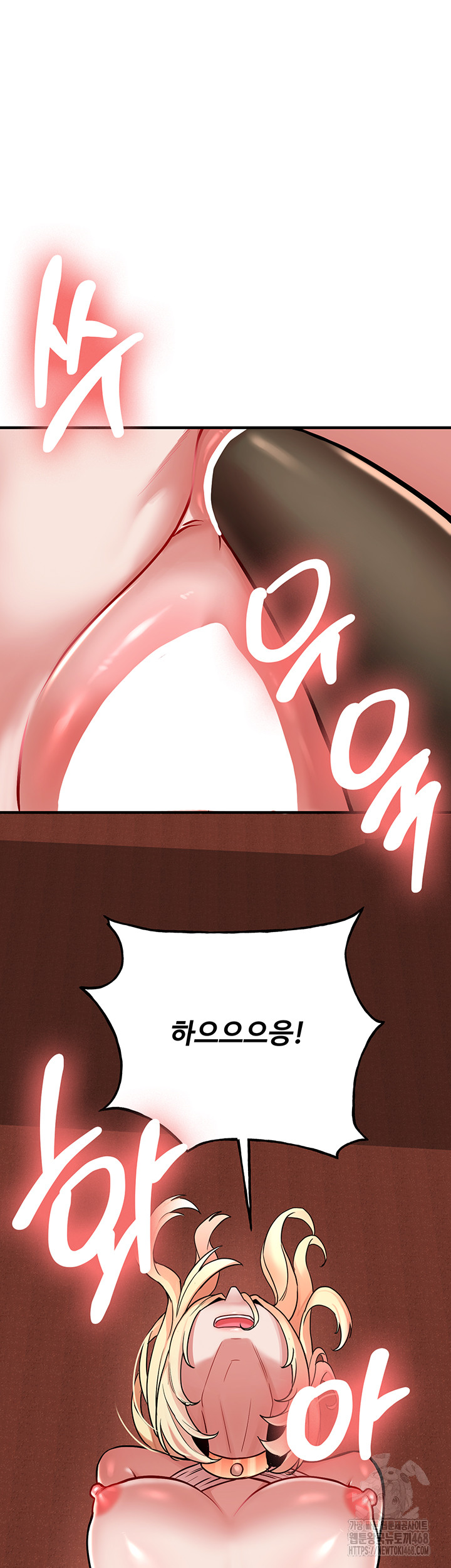 The Warrior Dissatisfied with Everyone Raw Chapter 49 - Page 43