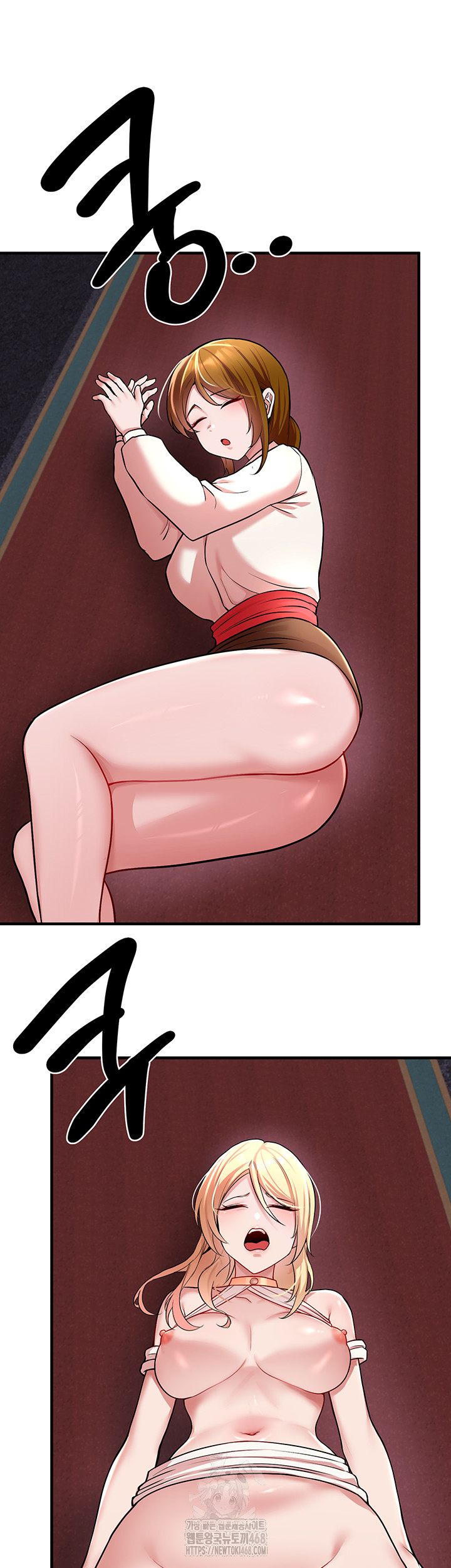 The Warrior Dissatisfied with Everyone Raw Chapter 50 - Page 37