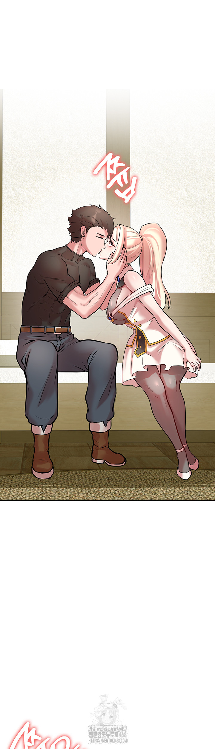 The Warrior Dissatisfied with Everyone Raw Chapter 52 - Page 25