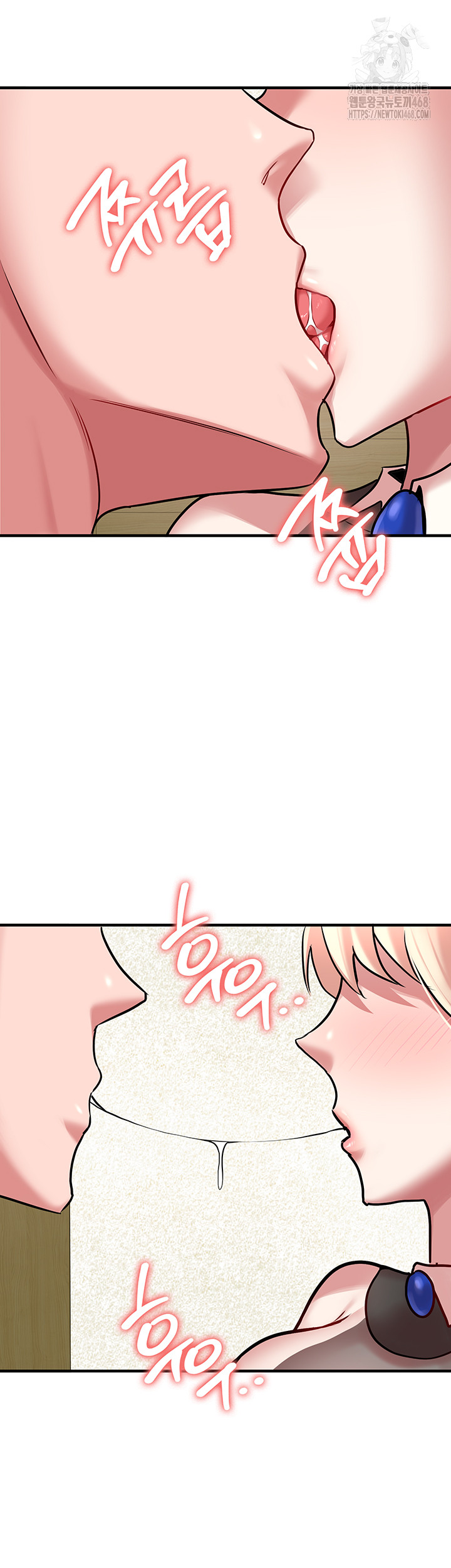 The Warrior Dissatisfied with Everyone Raw Chapter 52 - Page 28