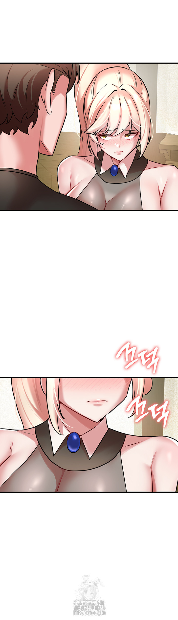 The Warrior Dissatisfied with Everyone Raw Chapter 52 - Page 36