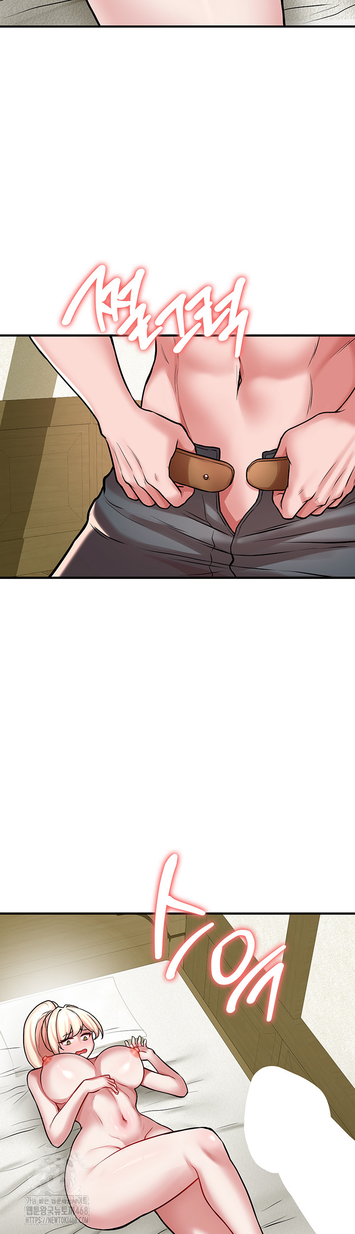 The Warrior Dissatisfied with Everyone Raw Chapter 52 - Page 38