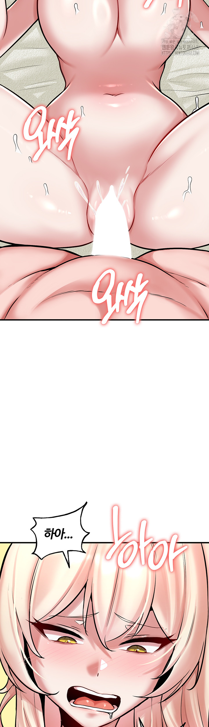 The Warrior Dissatisfied with Everyone Raw Chapter 53 - Page 19