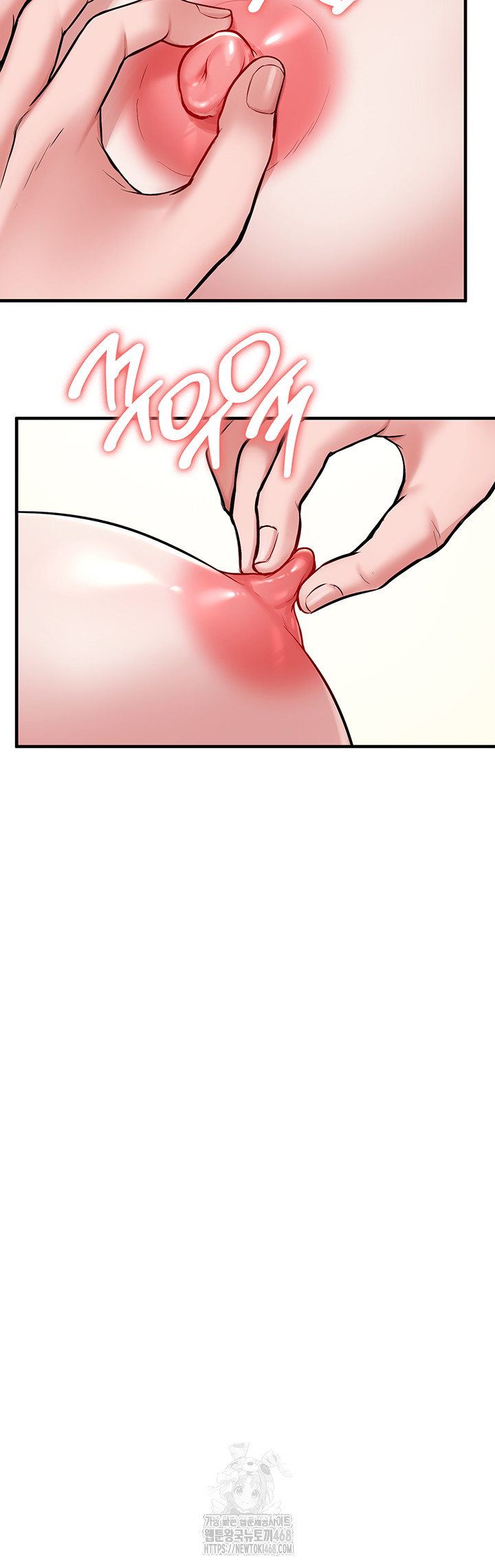 The Warrior Dissatisfied with Everyone Raw Chapter 53 - Page 30