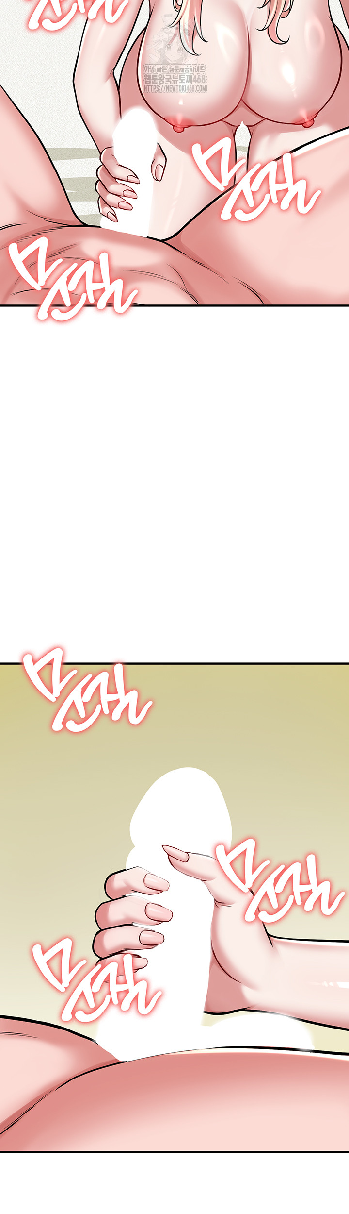 The Warrior Dissatisfied with Everyone Raw Chapter 53 - Page 45