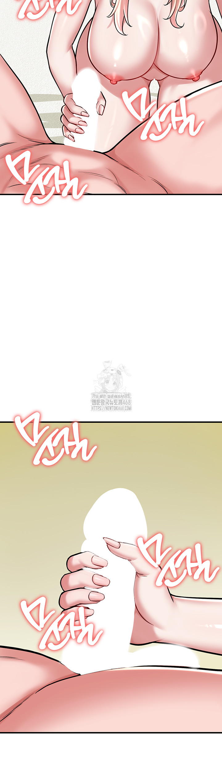 The Warrior Dissatisfied with Everyone Raw Chapter 54 - Page 3