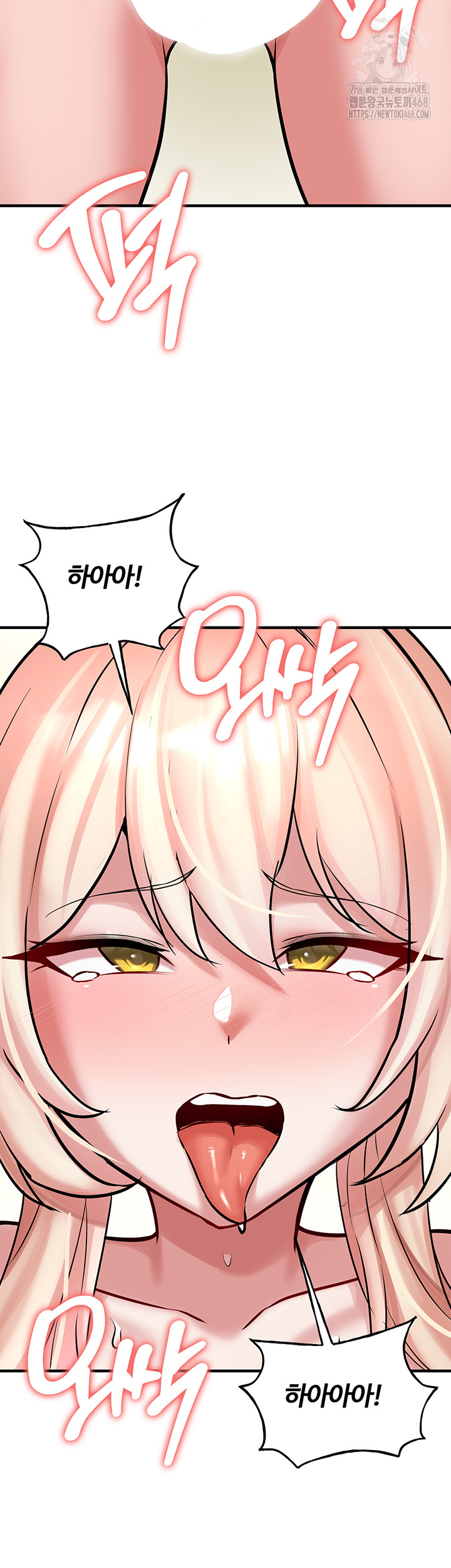 The Warrior Dissatisfied with Everyone Raw Chapter 54 - Page 34