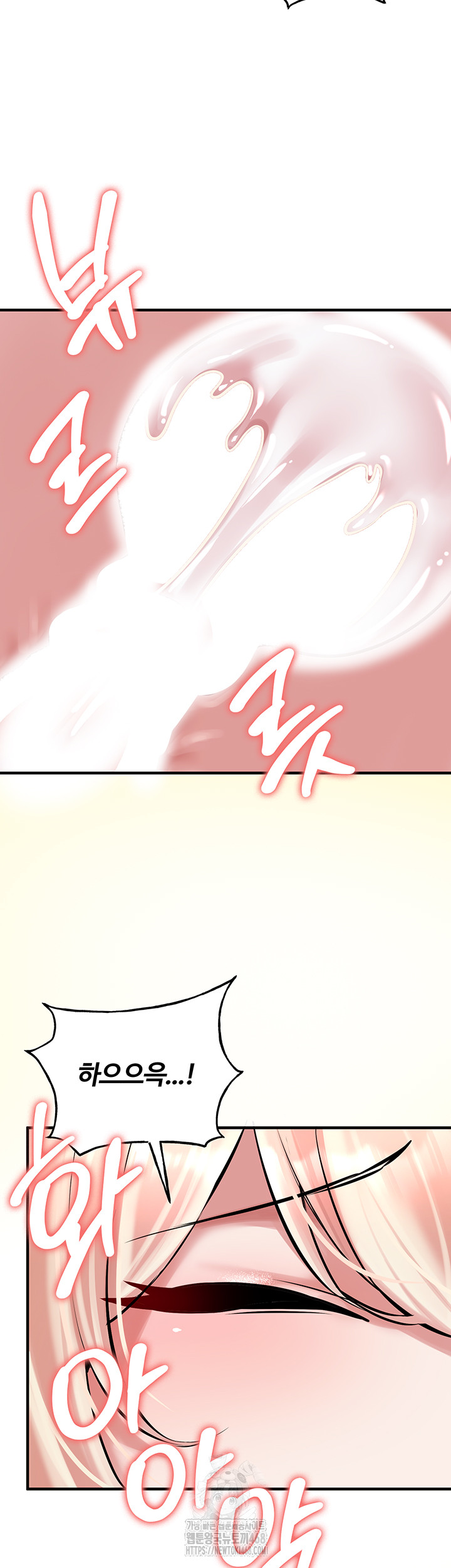 The Warrior Dissatisfied with Everyone Raw Chapter 54 - Page 38