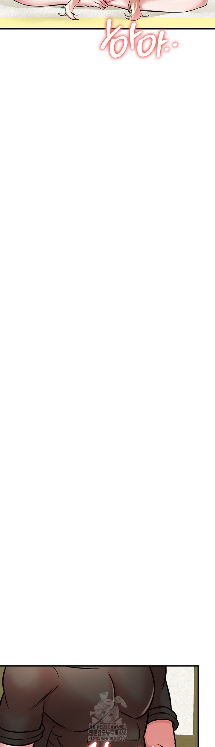 The Warrior Dissatisfied with Everyone Raw Chapter 54 - Page 42