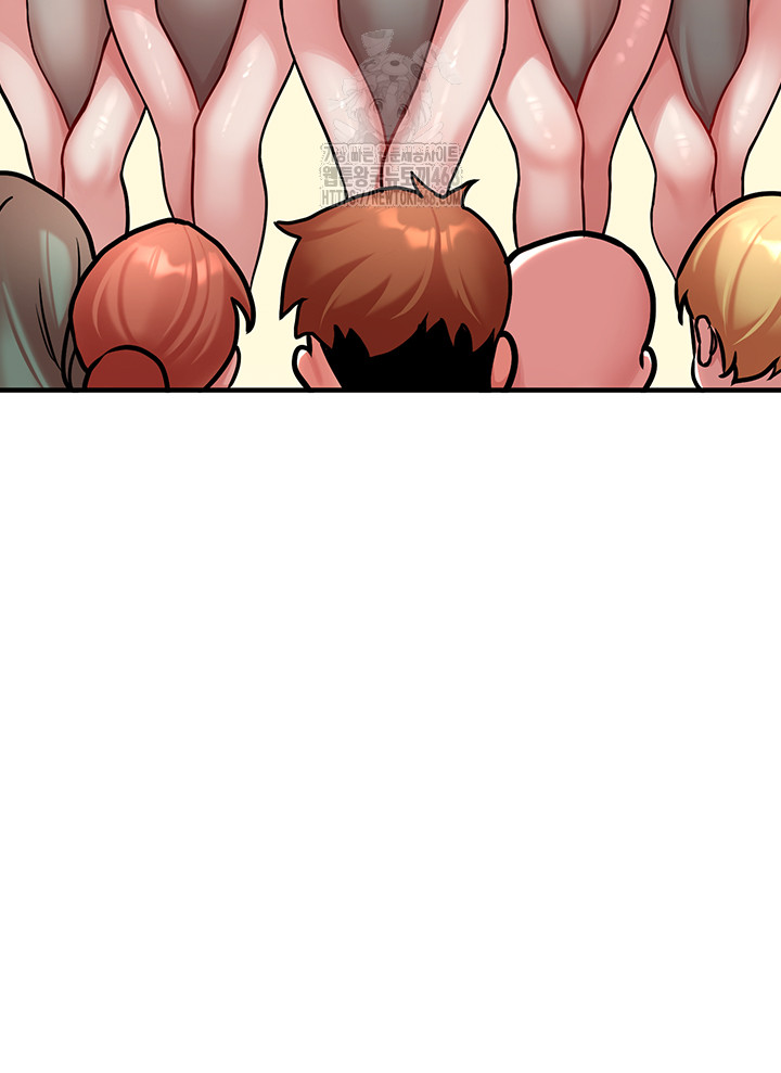 The Warrior Dissatisfied with Everyone Raw Chapter 55 - Page 11