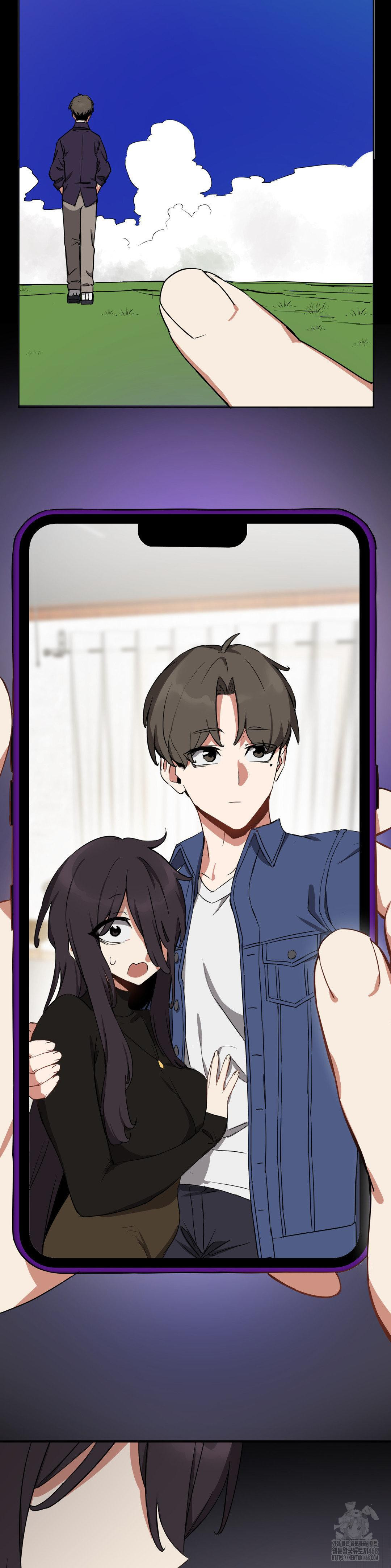 Alt Account Trap! Raw Chapter 17 - Page 16