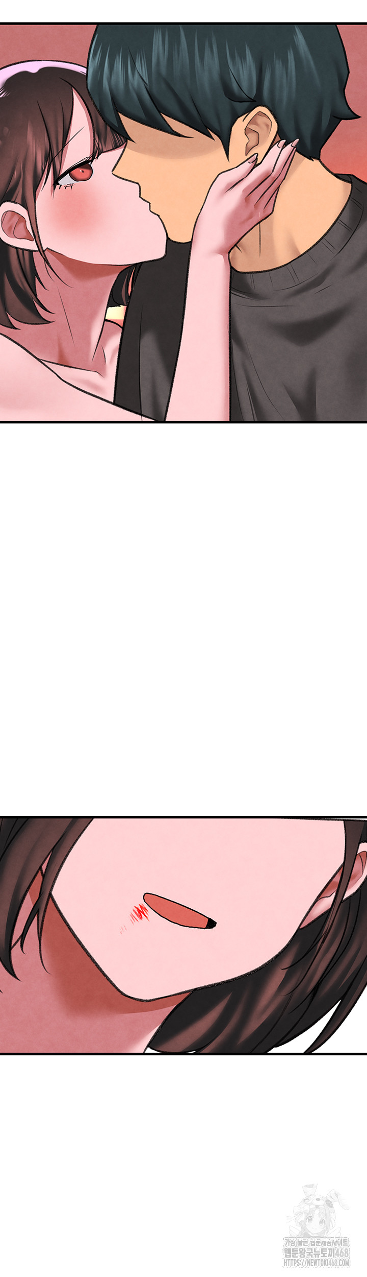 The BJ Manager Who Boosts His Favorability Raw Chapter 21 - Page 2