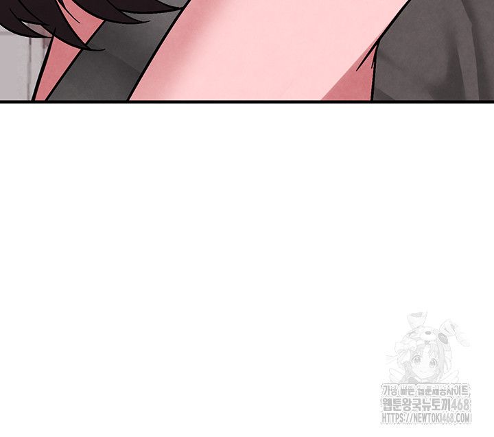 The BJ Manager Who Boosts His Favorability Raw Chapter 21 - Page 51