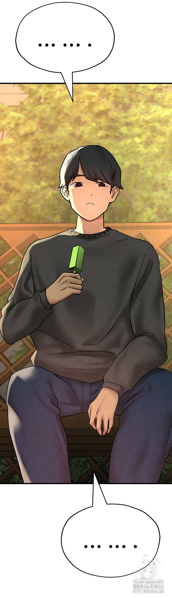 The BJ Manager Who Boosts His Favorability Raw Chapter 25 - Page 27