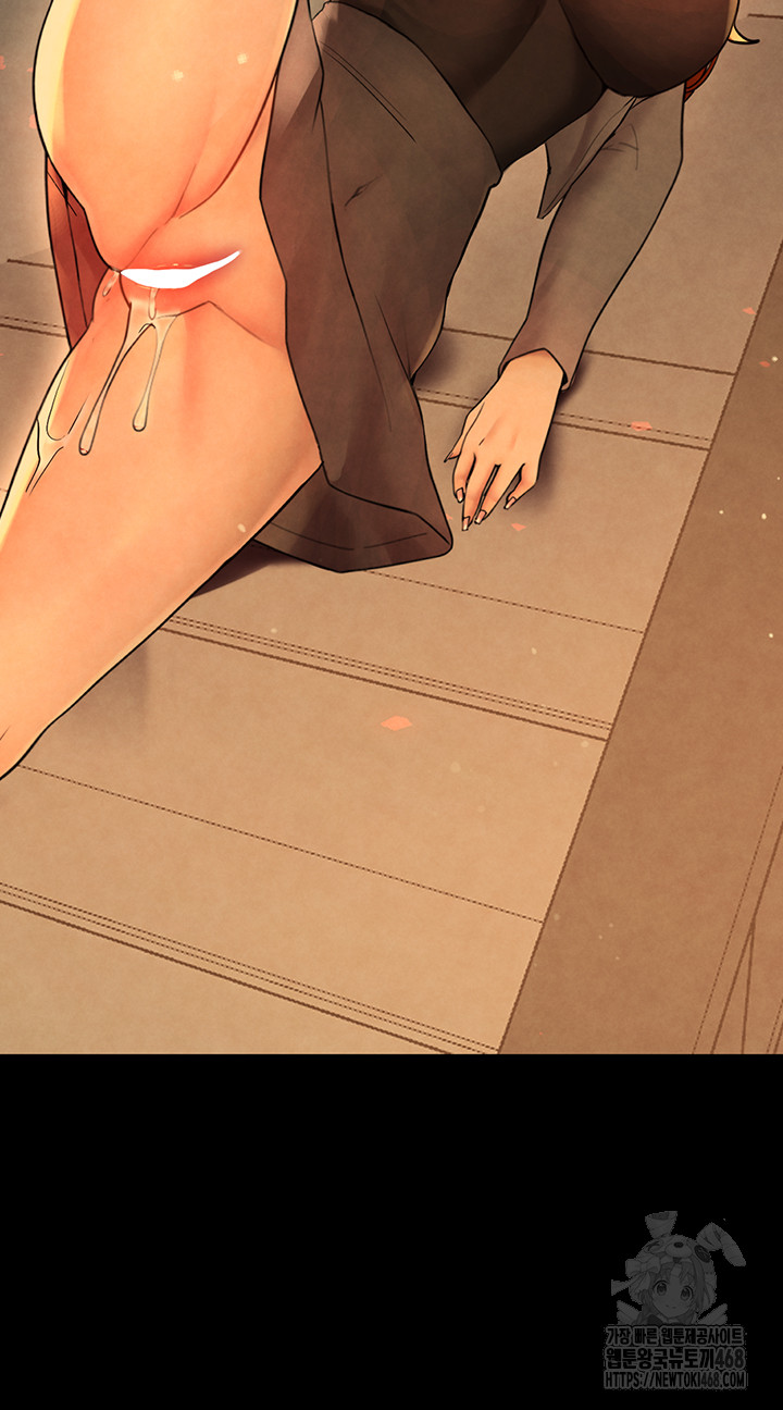 The BJ Manager Who Boosts His Favorability Raw Chapter 25 - Page 29