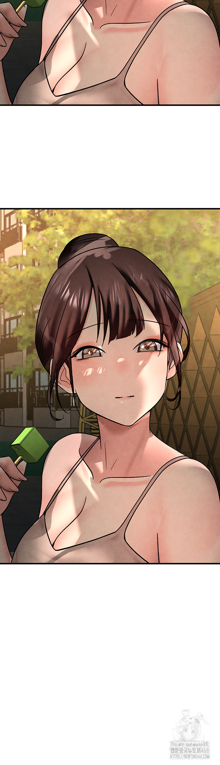 The BJ Manager Who Boosts His Favorability Raw Chapter 25 - Page 38