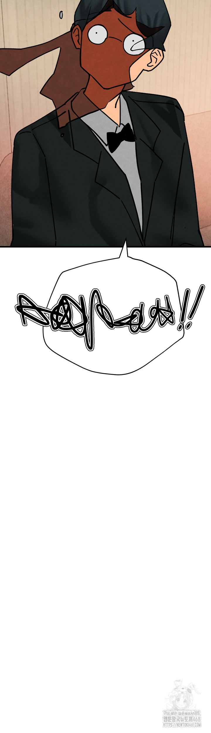 The BJ Manager Who Boosts His Favorability Raw Chapter 25 - Page 55