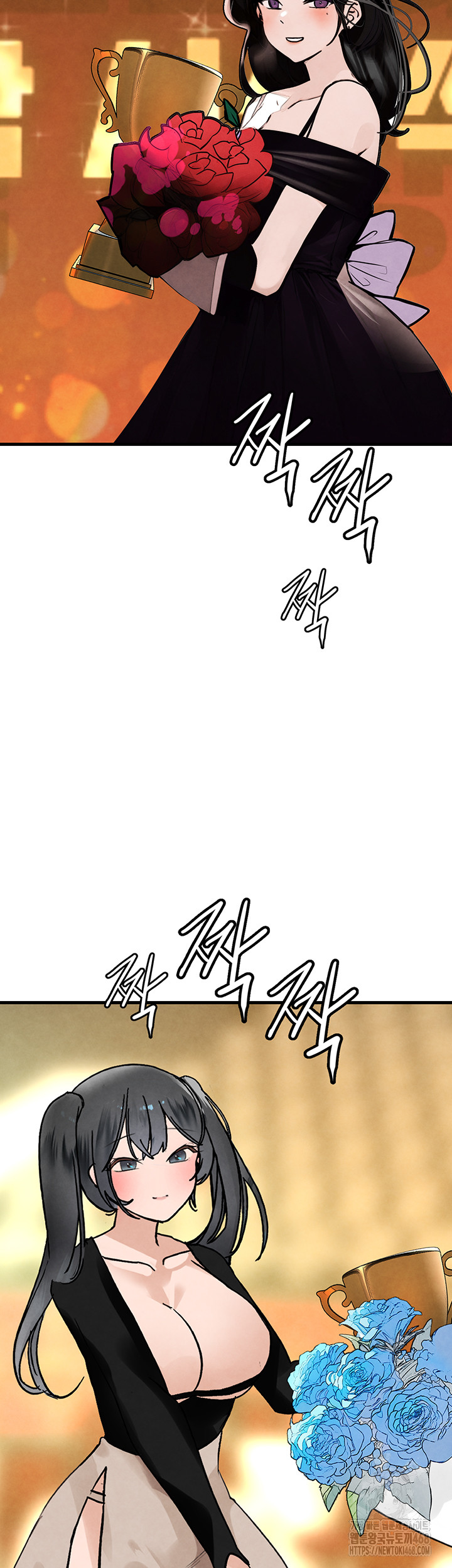 The BJ Manager Who Boosts His Favorability Raw Chapter 25 - Page 62