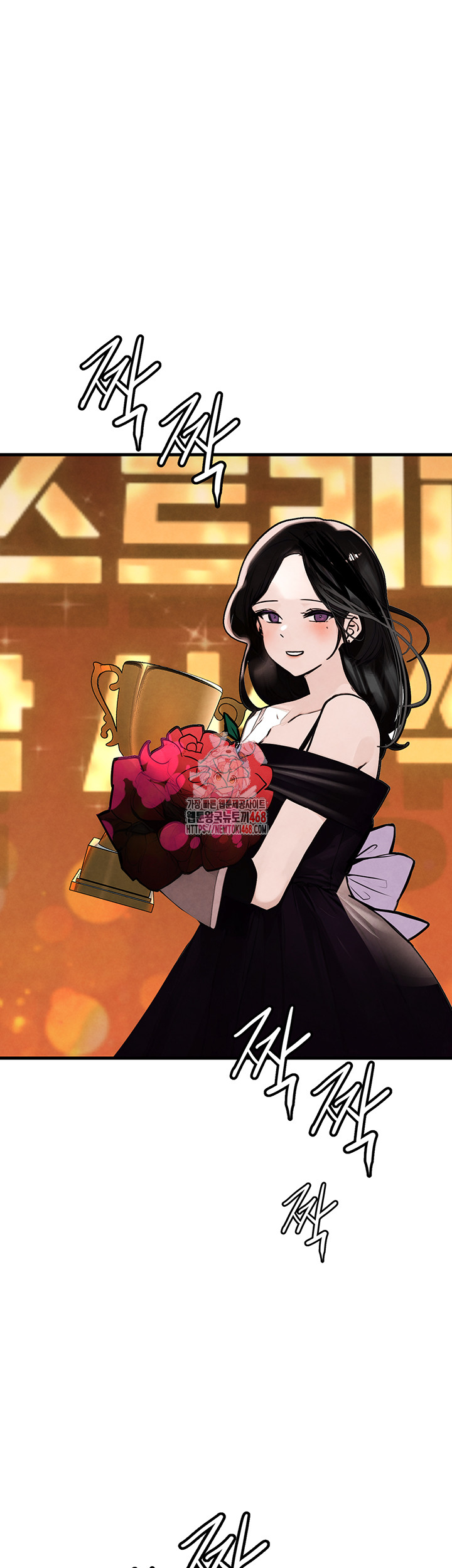 The BJ Manager Who Boosts His Favorability Raw Chapter 26 - Page 1