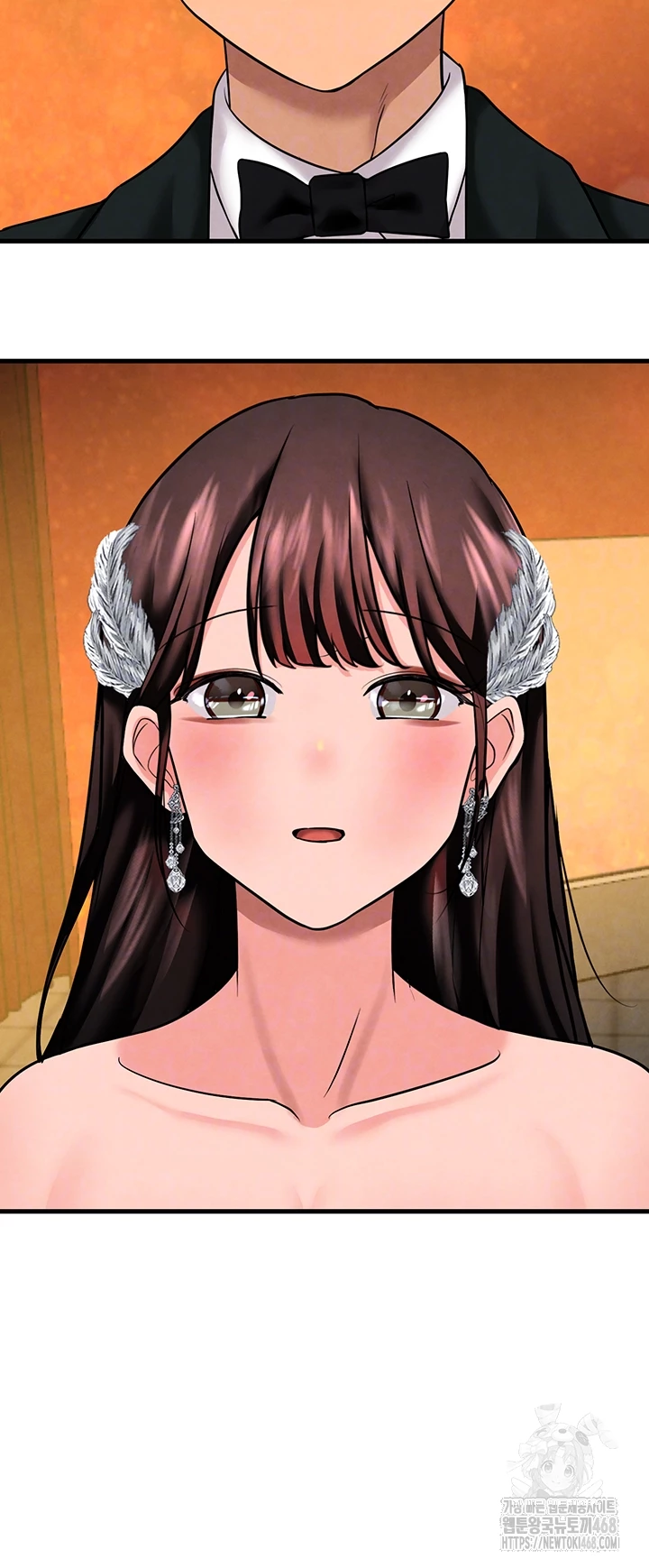 The BJ Manager Who Boosts His Favorability Raw Chapter 26 - Page 12