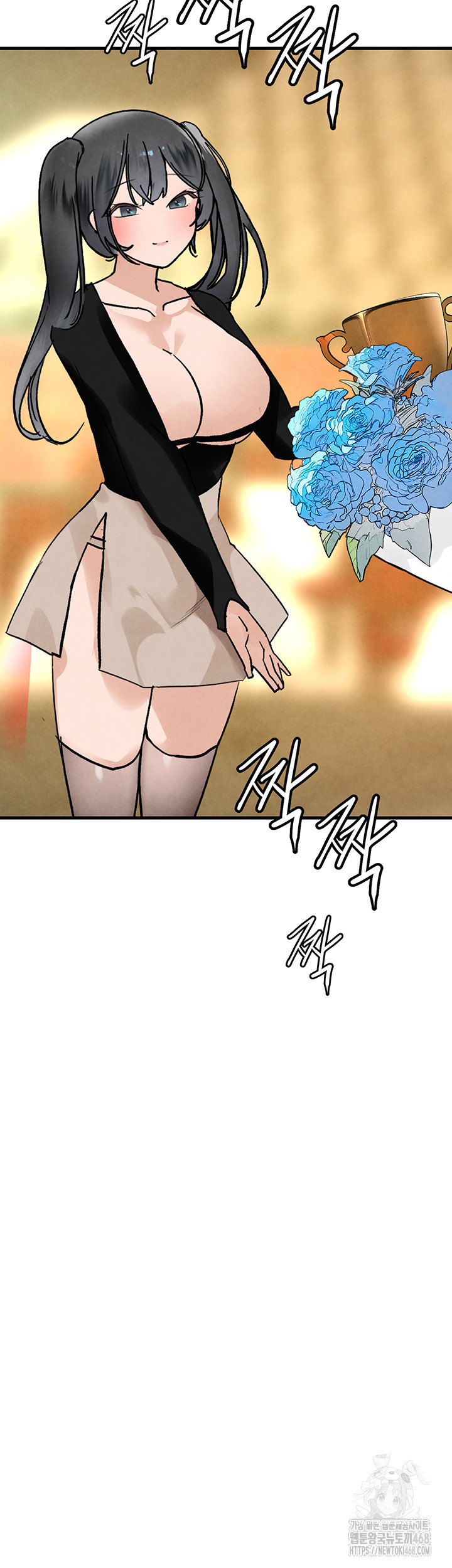 The BJ Manager Who Boosts His Favorability Raw Chapter 26 - Page 2