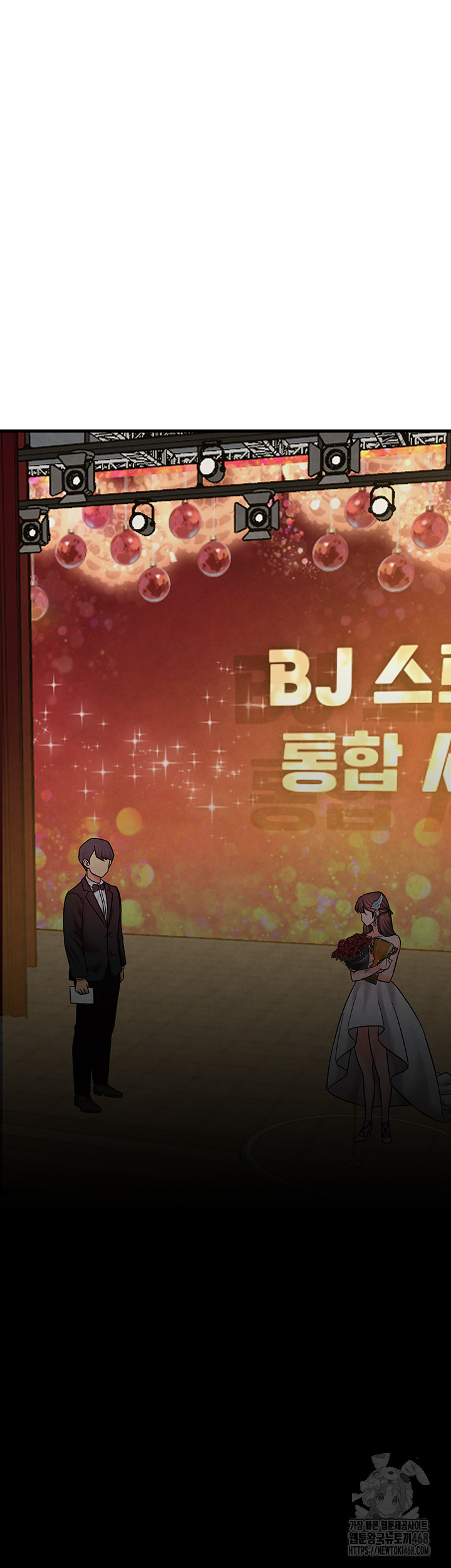 The BJ Manager Who Boosts His Favorability Raw Chapter 26 - Page 31