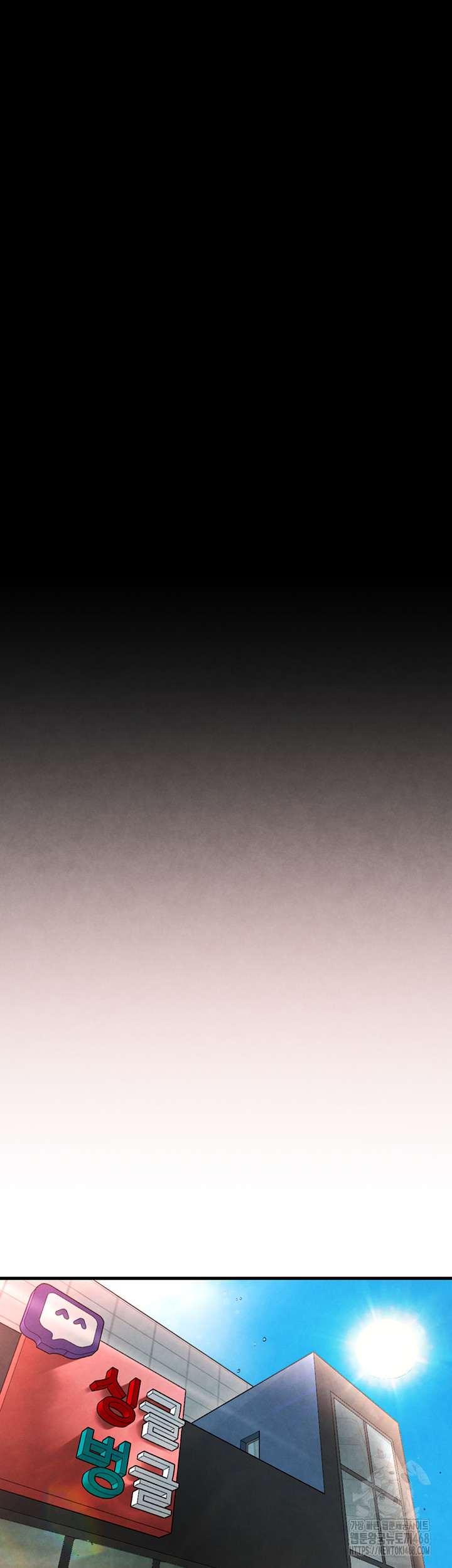 The BJ Manager Who Boosts His Favorability Raw Chapter 26 - Page 32