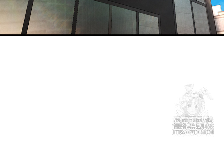 The BJ Manager Who Boosts His Favorability Raw Chapter 26 - Page 33