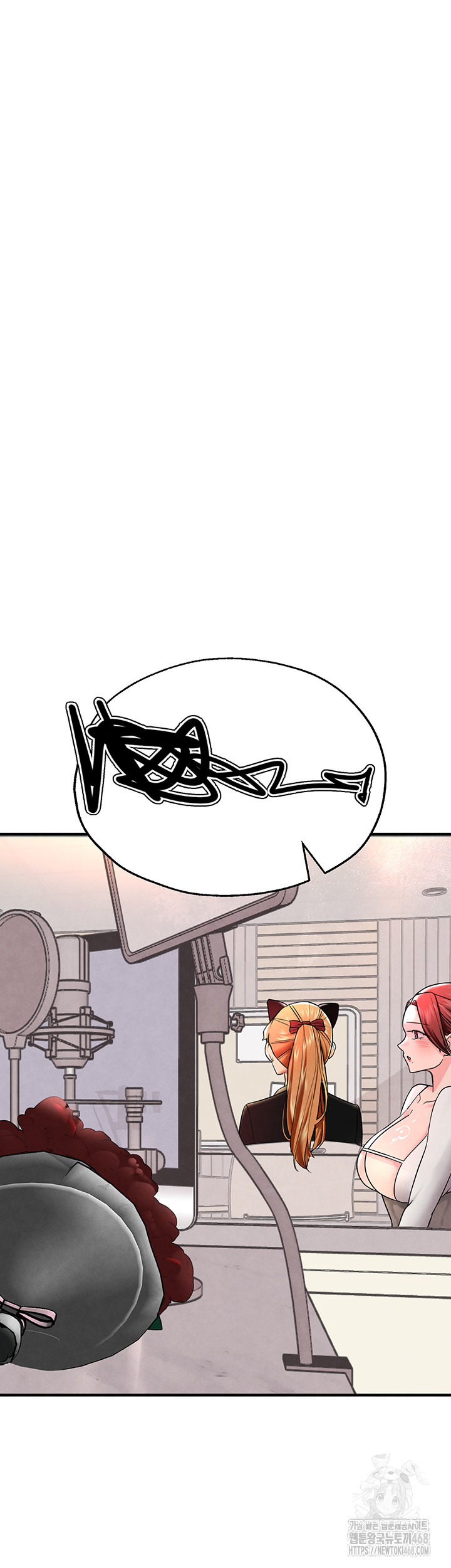 The BJ Manager Who Boosts His Favorability Raw Chapter 26 - Page 34