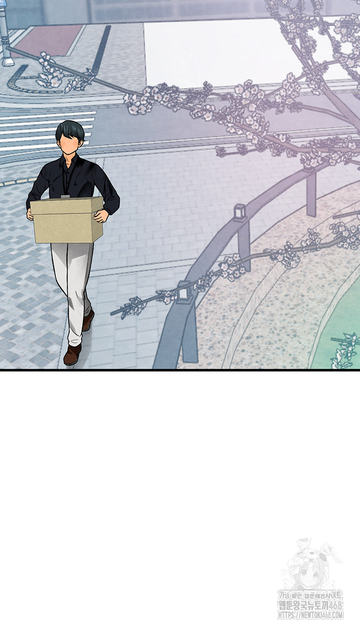 The BJ Manager Who Boosts His Favorability Raw Chapter 26 - Page 56