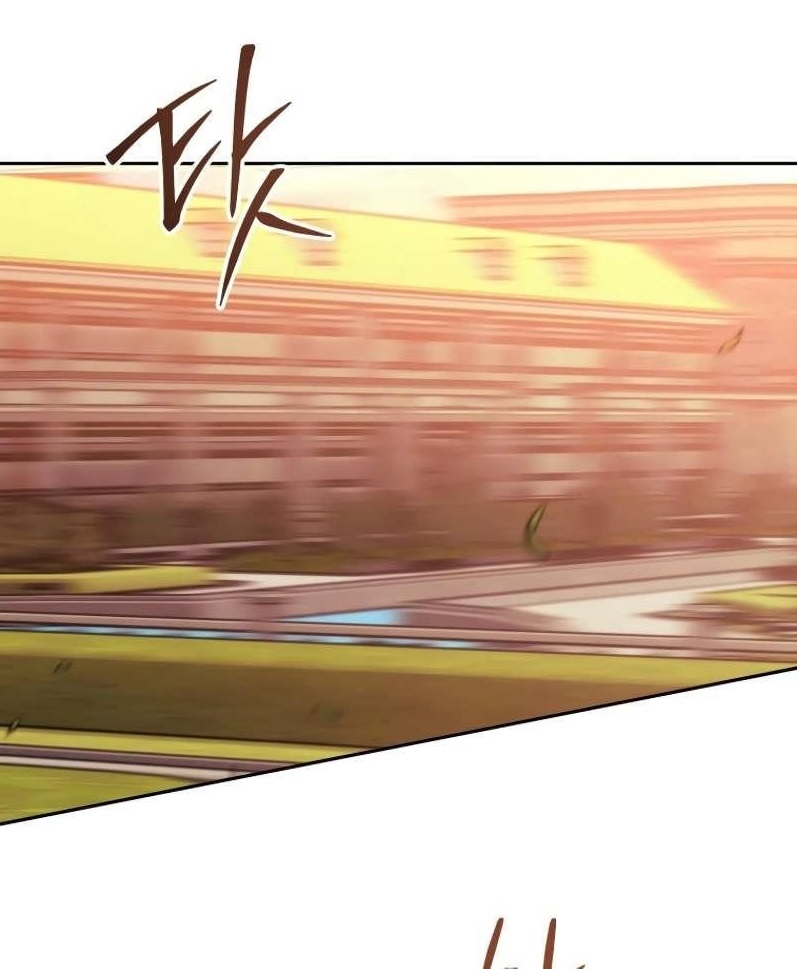 Black Haze (2025) Chapter 19 - Page 1