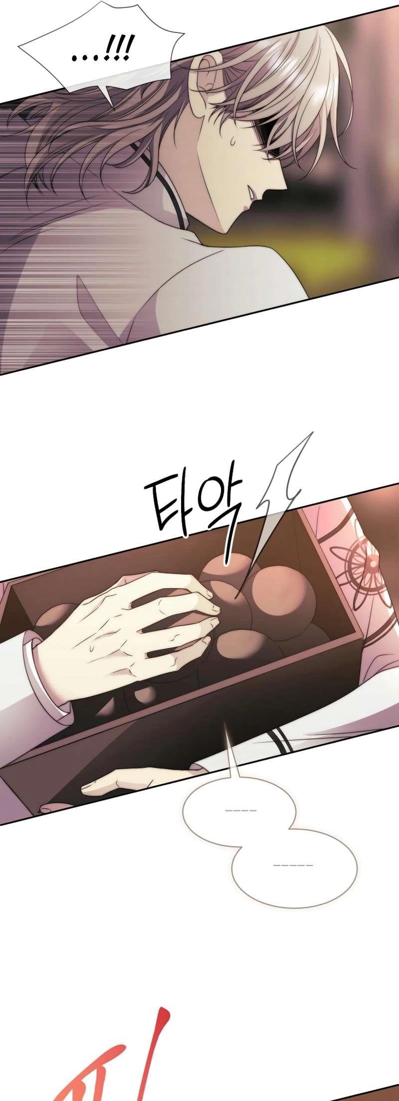 Black Haze (2025) Chapter 19 - Page 7