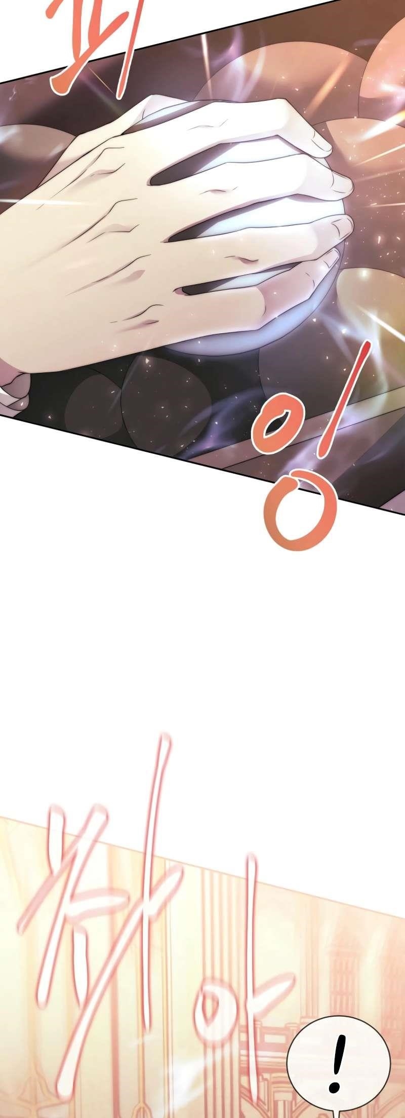 Black Haze (2025) Chapter 19 - Page 8