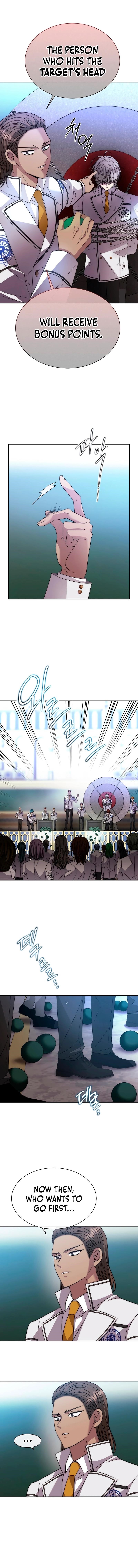 Black Haze (2025) Chapter 24 - Page 7