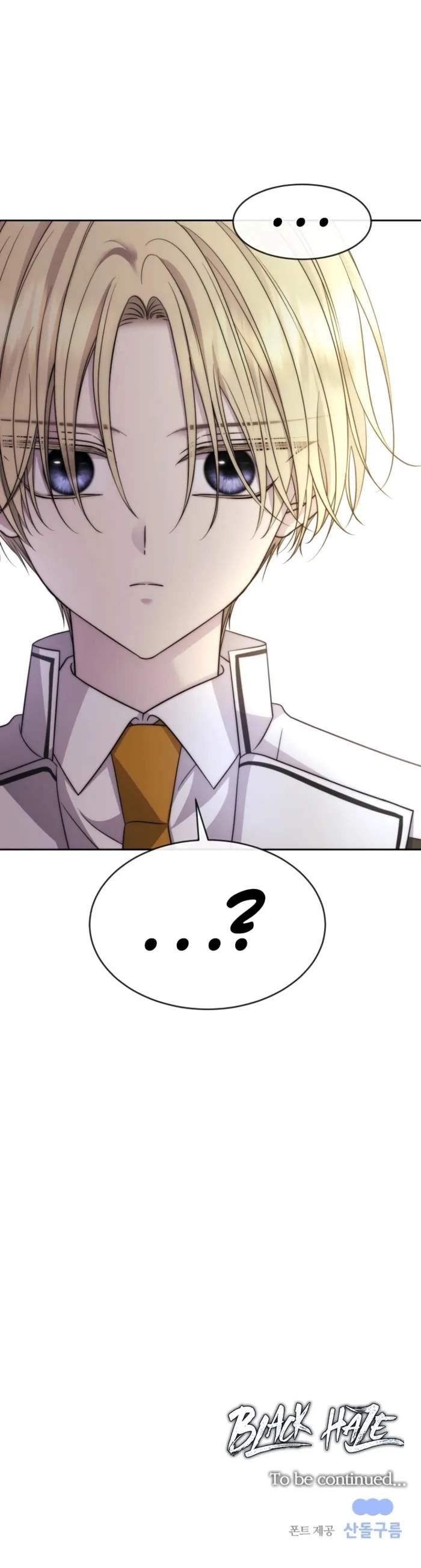 Black Haze (2025) Chapter 30 - Page 10