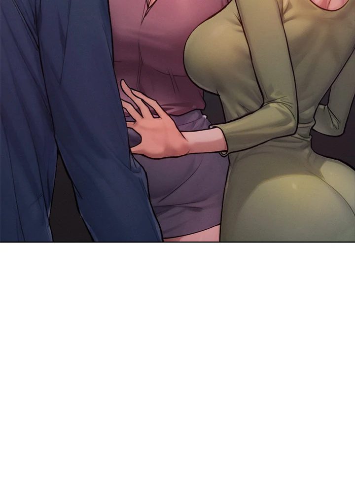 Tasty Missus x4 Raw Chapter 2 - Page 83