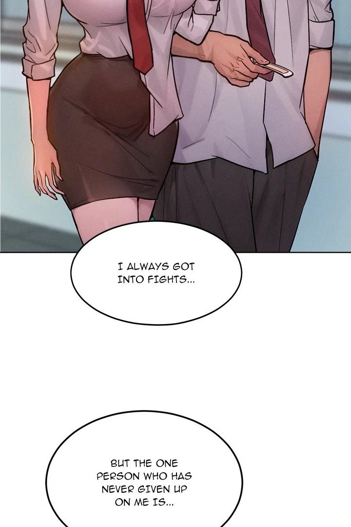 Tasty Missus x4 Raw Chapter 3 - Page 69