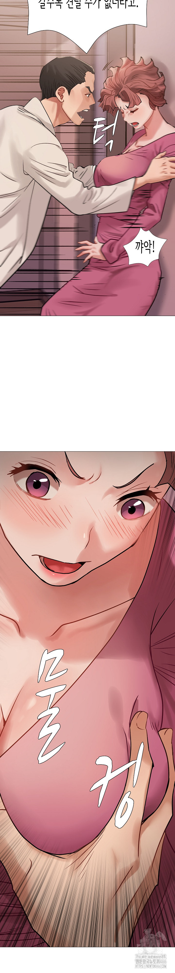 Kindness of Evil Raw Chapter 1 - Page 31