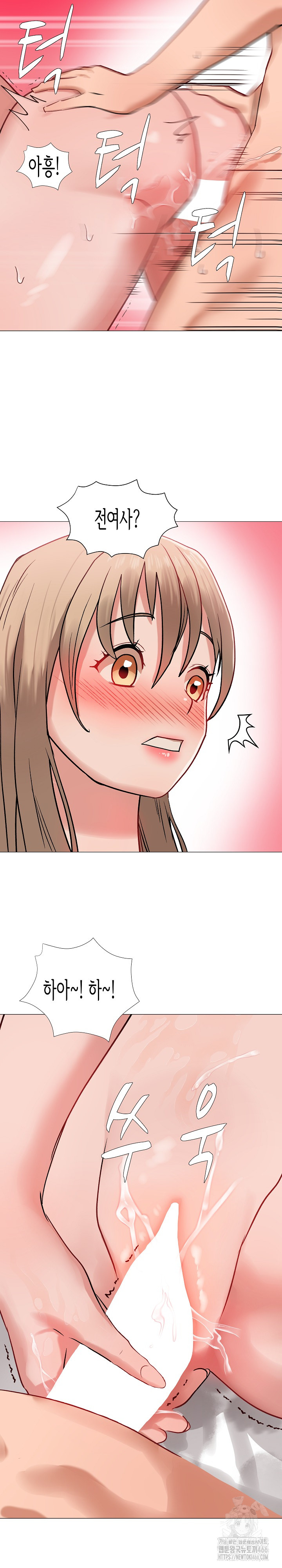 Kindness of Evil Raw Chapter 10 - Page 24