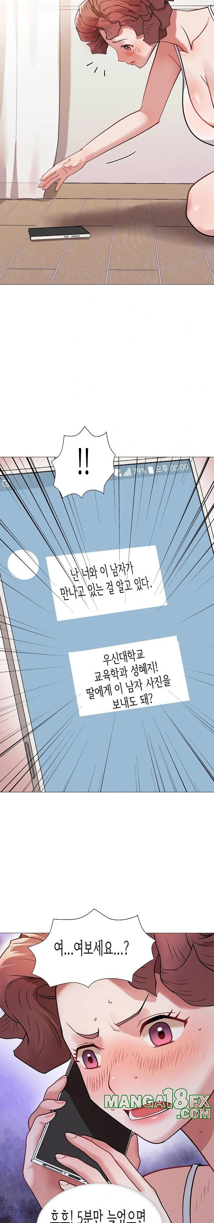 Kindness of Evil Raw Chapter 14 - Page 29