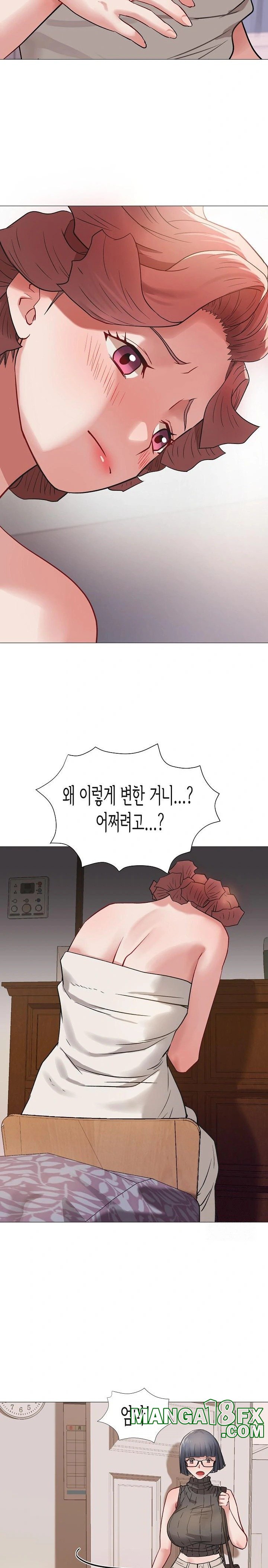 Kindness of Evil Raw Chapter 14 - Page 9