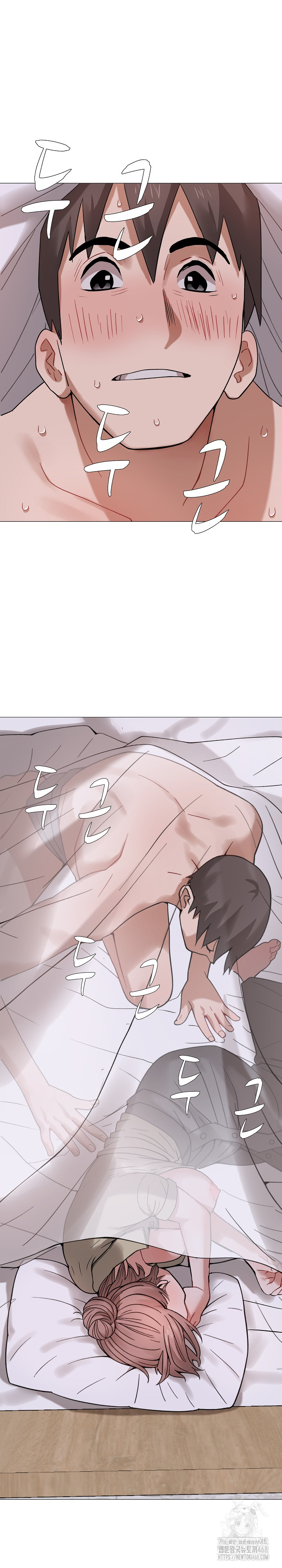 Kindness of Evil Raw Chapter 23 - Page 13