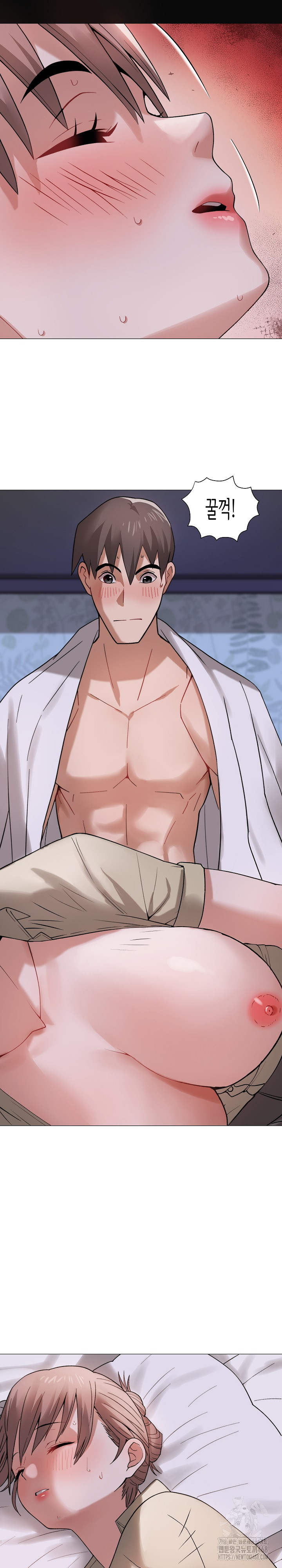 Kindness of Evil Raw Chapter 23 - Page 18