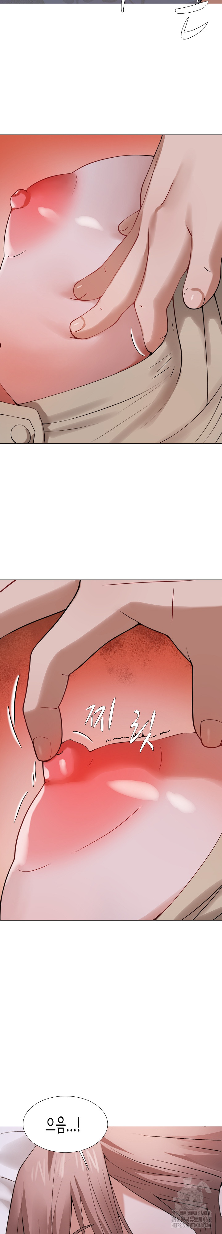 Kindness of Evil Raw Chapter 23 - Page 20