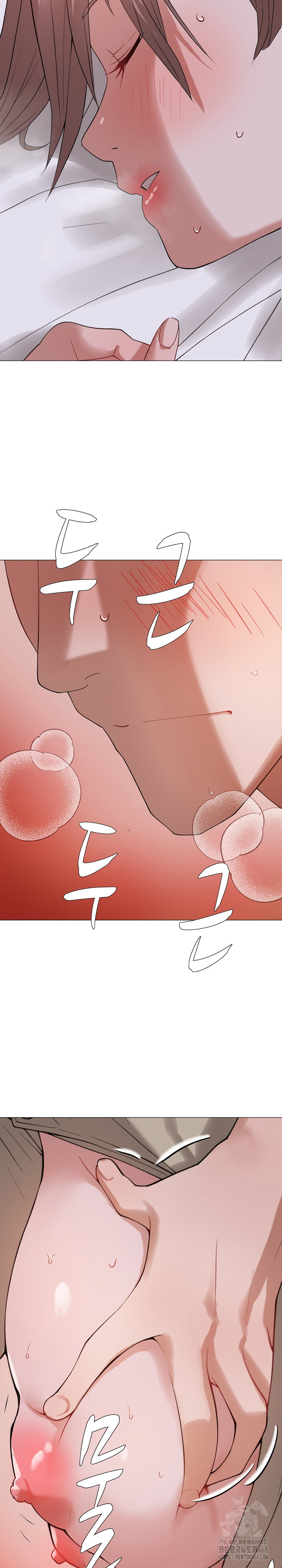 Kindness of Evil Raw Chapter 23 - Page 21